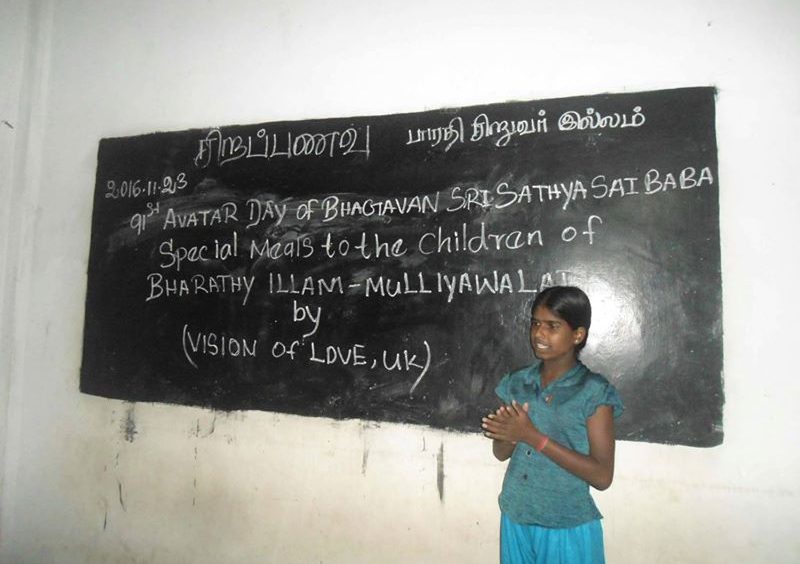 Service at Bharathy Illam (Mulliyawal) & Anpu Illam (Odduchuddan)