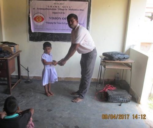 Village Service in Arumugaththankulam